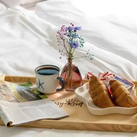 Comfortable With A Terrace 아파트 *