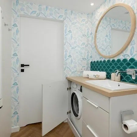 Comfortable With A Terrace 아파트 트르제삭츠